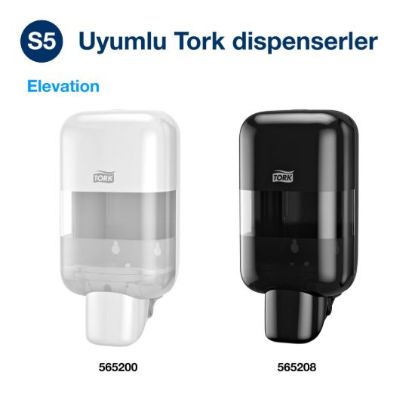 Tork Lüks Şampuan, Saç ve Vücut Kremi Mini S5 resmi