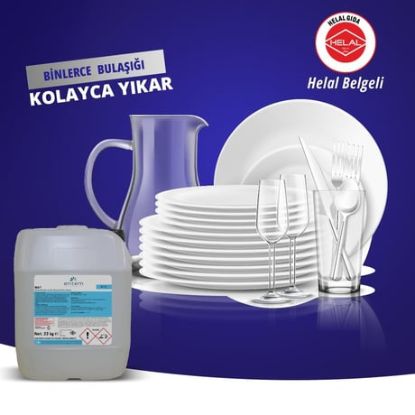 Entem Mat Endüstriyel Sıvı Bulaşık Makinesi Deterjanı 22 Lt resmi