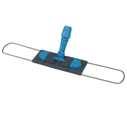 Nemli Mop Aparatı Çift Düğmeli 60cm resmi