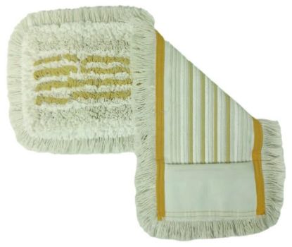 Hospital Mop 50 Cm resmi